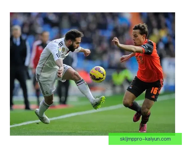 皇马边路进攻表现稳健，近期战术运用值得关注